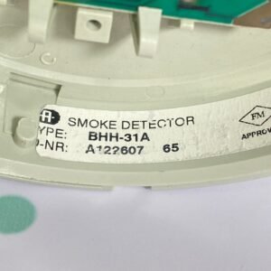 Autronica BHH-31A | Smoke Detector