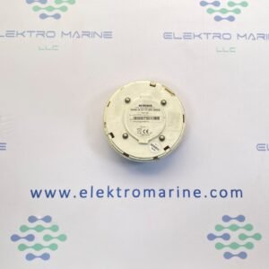 Autronica BHH-500/EX (116-BHH-500/EX) | Smoke Detector