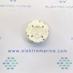 Autronica BHH-500/S/EX (116-BHH-500/S/EX) | Smoke Detector