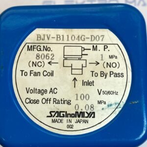 Saginomiya BJV-B 1104G-D07 | Expansion Valve