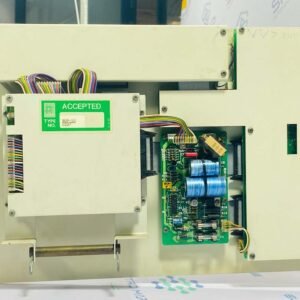 Autronica BS-100 | Control Panel