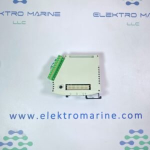 Autronica BSB-310 (05.10.20.064) | Output Module
