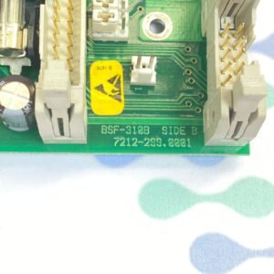 Autronica BSF-310B (7212-299.0001) | Connection Module
