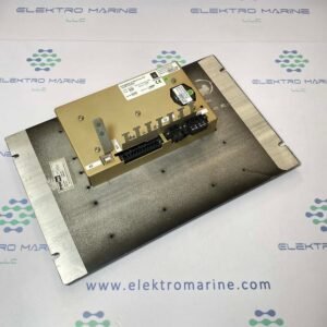 Kongsberg BU DP (603530) | DP System