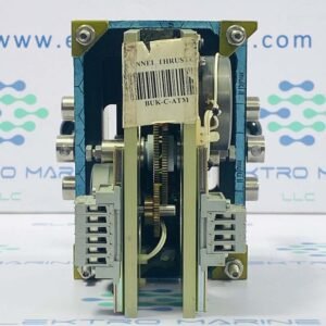 Stork-Kwant BUK-C-ATM | Tunnel Thruster Lever