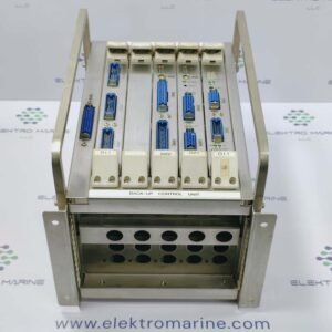 MSR BMS-2000 | Back-Up Control unit