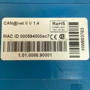 Kongsberg CAN@net II V1.4 | IXXAT Ethernet Interface