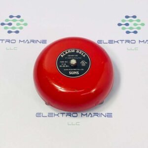 Suns CB-6R-120 | Alarm Bell