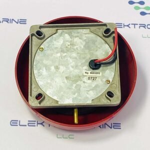 Suns CB-6R-120 | Alarm Bell