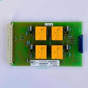 SAM Electronics CBS0531 (820.015.305) | Mainstation Module