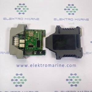 Consilium CONTROL MX (5100001-03A) | Central Backup Controller