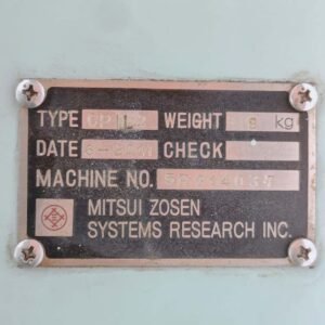 MSR CPIL2 | Main Telegraph Receiver
