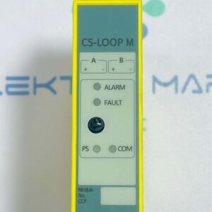Salwico Consilium CS-LOOP M H (5210003-00A) | Loop Module