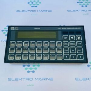 Stn Atlas Marine Elektronik DAS 40M (271.150.171/B/962.006.000/B) | Duty Alarm System