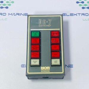 Norcontrol DC-7 | Datachief