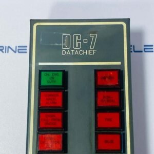 Norcontrol DC-7 | Datachief