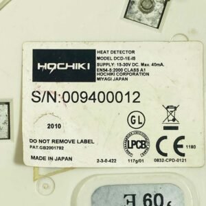 Hochiki DCD-1E-IS | Heat Detector