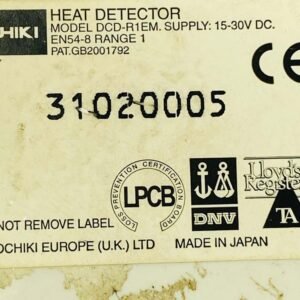 Hochiki DCD-R1EM (31020005) | Heat Detector