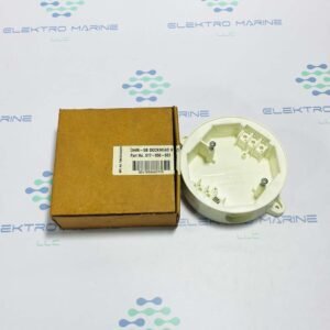 TYCO DHM 5B (517.050.603) | Deckhead Mount