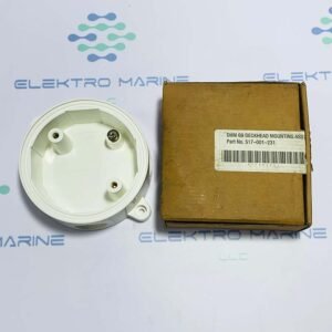 TYCO DHM 69 (517.001.231) | Deck Head Mounting