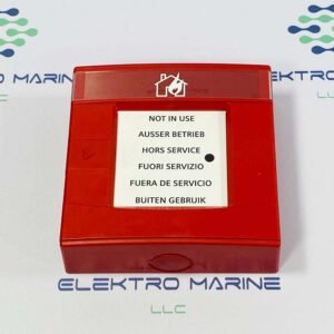 Siemens DMA1192-AA | Manual call point