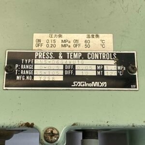 Saginomiya DNS-D604WU1Q (Range : 0 – 0.5 Mpa) | Pressure Controls