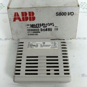 ABB DO880 (3BSE028602R1) | Digital Output Module