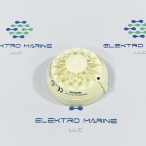Siemens DT1101A-Ex (485214) | Heat Detector