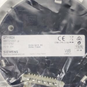 Siemens DT1152A (4867210001) | Heat Detector