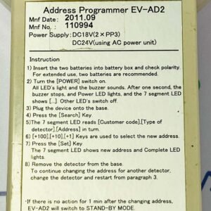 Nittan EV-AD2 | Address Programmer
