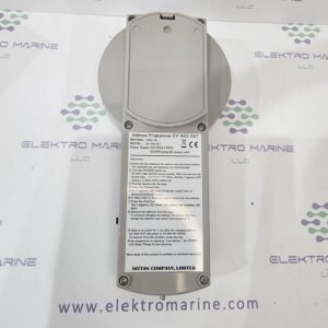Consilium EV-AD2-EXT (5200123-00A) | Address Programmer