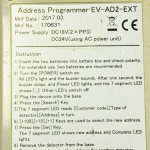 Nittan EV-AD2-EXT | Address Programmer