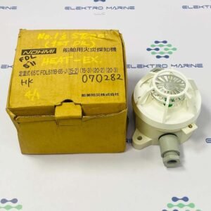 Nohmi Bosai FDL511-65 | Heat Detector (set)