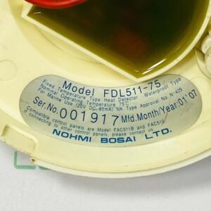 Nohmi Bosai FDL511-75 | Heat Detector
