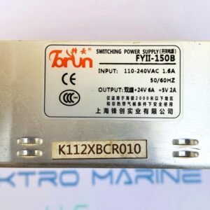 Brun FYII-150B | Power Supply