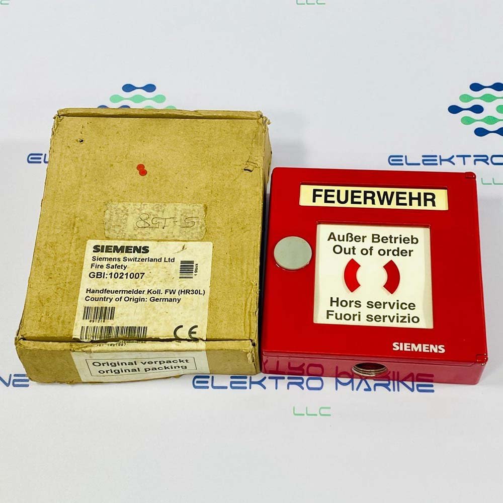 Siemens GBI-1021007 | Manual call point