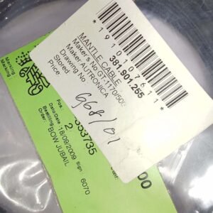 Autronica / Kongsberg GT-1170/500 MANTLE CABLE | MANTLE CABLE