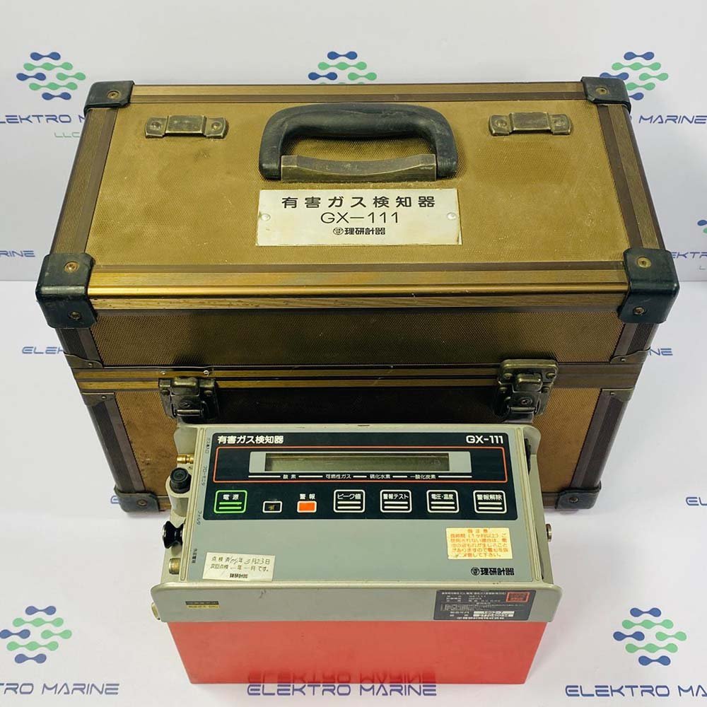 Riken Keiki GX-111 | Gas Detector