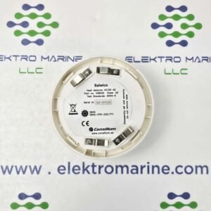 Consilium Salwico HC100 A2 (038000) | Heat Detector