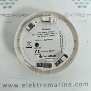 Consilium HC100 B (038015) | Heat Detector