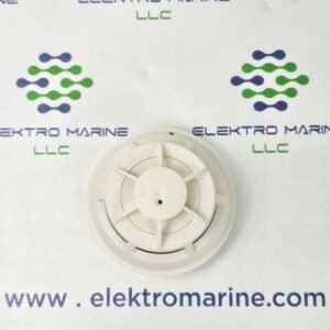 Siemens HI121 | Thermal Heat Detector