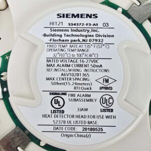 Siemens HI121 | Thermal Heat Detector