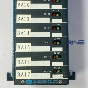 Samgong HM-200 | VCU-01 Valve Control Unit