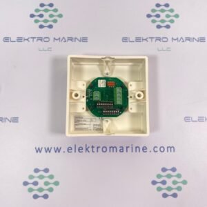 Consilium IC-10 (5200272-00A) | Address Unit
