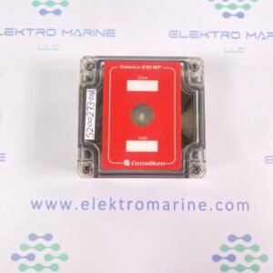 Consilium IC-10 WP (5200273-00A) | Address Unit