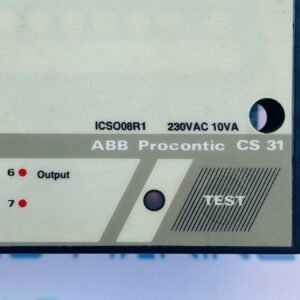 ABB CS-31 (ICS008R1) | I/O Remote Unit