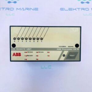 ABB CS-31 (ICSI0BD1) | I/O Remote Unit