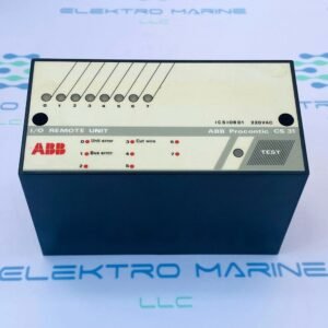 ABB CS-31 (ICSI0BD1) | I/O Remote Unit