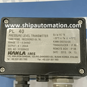 TYCO T2000 (557.200.600) | LOOP MARINE PANEL