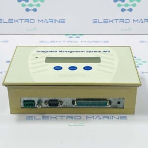 Saacke IMS | Integrated Management System